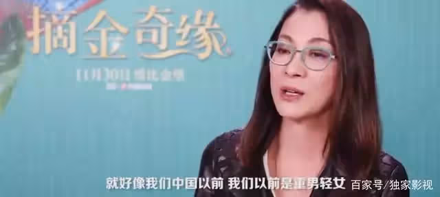 楊紫瓊膝蓋變形！「一生無子」 卻在年近60綻放魅力　被法拉利總裁「求婚10次」癡戀15年