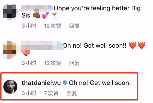 功夫皇后楊紫瓊確診新冠!素顏躺床上神情憔悴,手捧鮮花雙眼含淚,網友:眼神中滿滿的疲憊