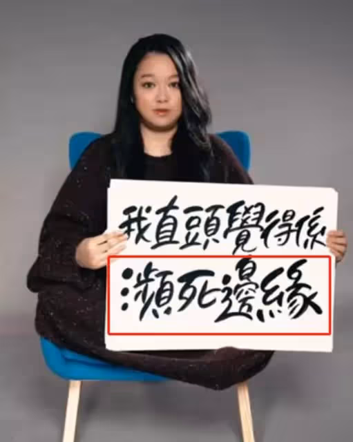 「小棠菜」李珊珊曬素顏自拍照,臉圓得像個球,身材發胖明顯認不出,媒評「與角色相差明顯」,網友:健康快樂就好