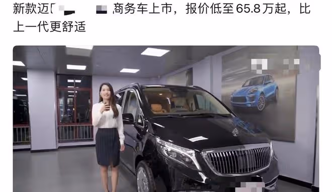張若昀一家乘豪車出行！唐藝昕緊挽老公顯甜蜜，1歲女兒乖巧可愛
