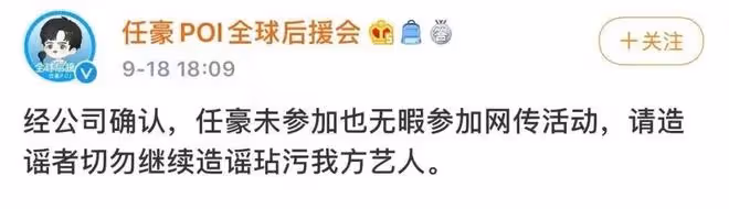 李由曬手術照自證變性，坦言術後難熬曾精神崩潰，不被理解反遭罵