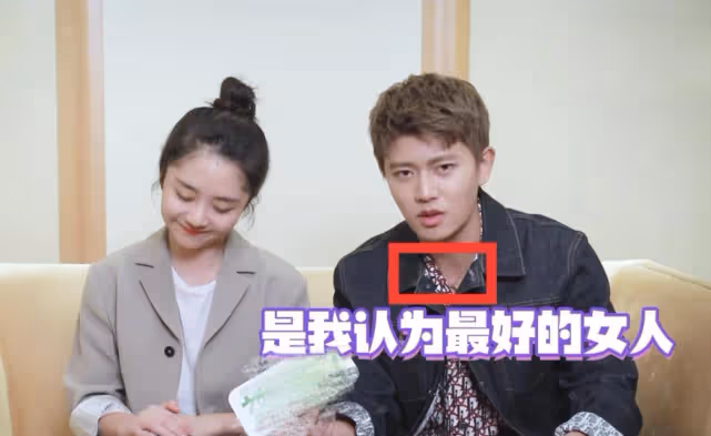 任嘉倫：我不會撩妹，我的任務就是帶孩子！