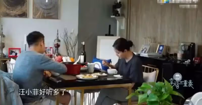 又改名?大S為新婚定美酒將辦派對,汪小菲改回原名被指受到刺激