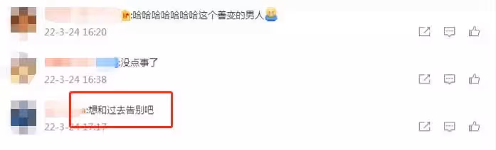 又改名?大S為新婚定美酒將辦派對,汪小菲改回原名被指受到刺激