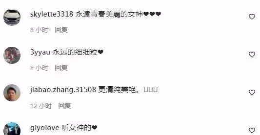 黎姿「頂級豪宅」曝光!超大落地窗,身後就是維港,風景很美 網贊:像皇宮一樣大