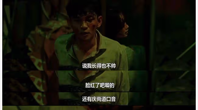 黃政民：最會挑劇本的「千面影帝」