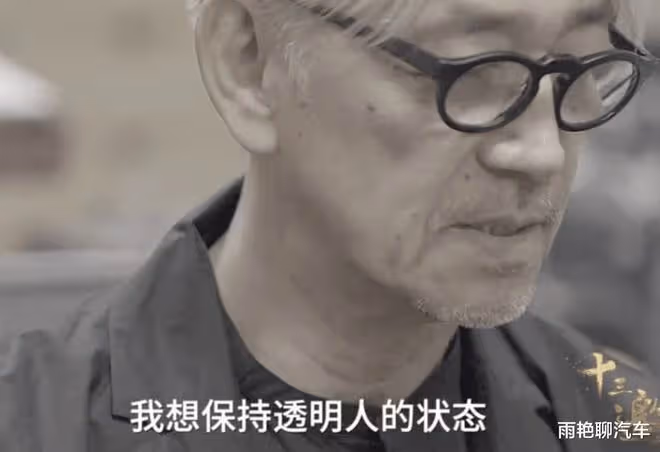 這個患癌的日本男神,在為中國加油