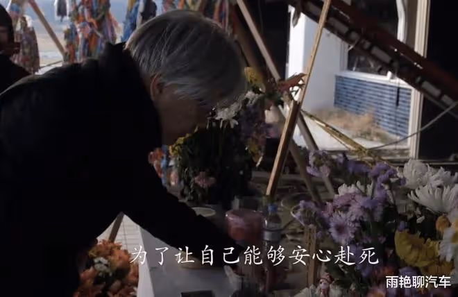 這個患癌的日本男神,在為中國加油