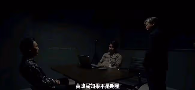 黃政民：最會挑劇本的「千面影帝」
