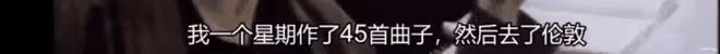 這個患癌的日本男神,在為中國加油