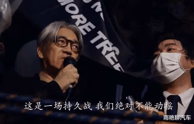 這個患癌的日本男神,在為中國加油