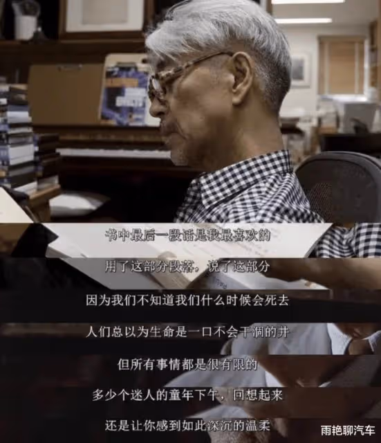 這個患癌的日本男神,在為中國加油