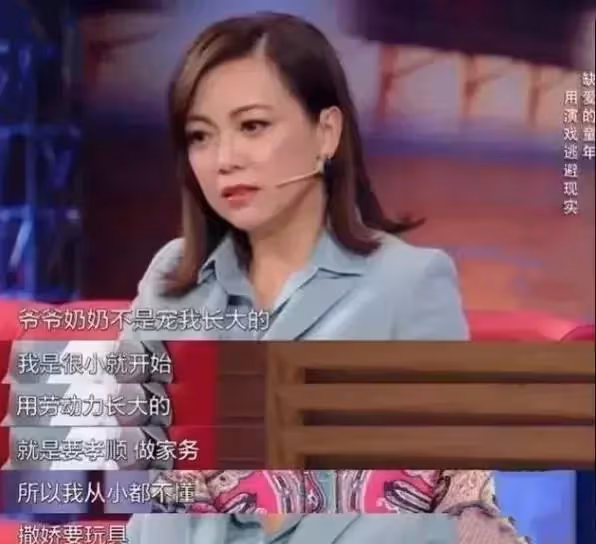 被父母放棄遭愛人背叛，讓萬梓良當街下跪的鄧萃雯，成功改寫人生