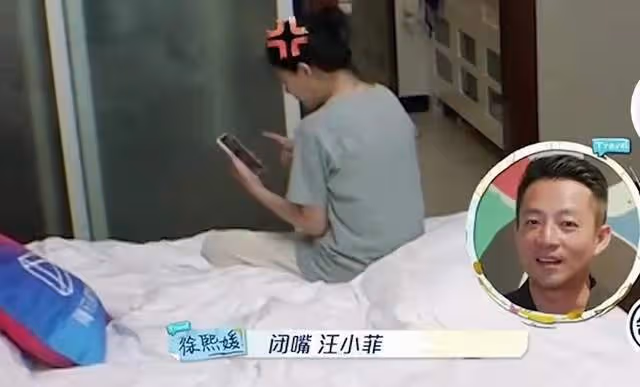 大S汪小菲吵架名場面一覽！女方多次感到壓抑，網友稱婚變不稀奇