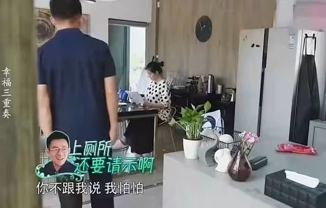 大S汪小菲吵架名場面一覽！女方多次感到壓抑，網友稱婚變不稀奇