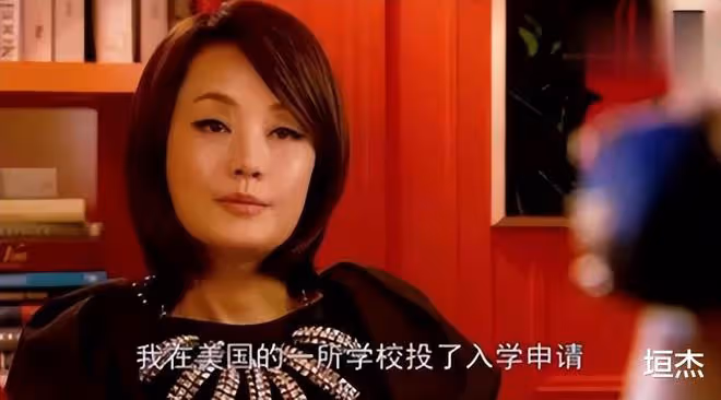 人間慘劇張美姬,被第一夫人摘除子宮,關進男子監獄5天