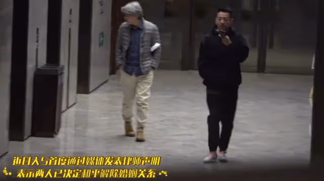 汪小菲離婚前狀態曝光，深夜獨自回家顯落寞，張蘭現身被攙扶