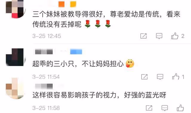 50歲黎姿罕曬女兒側臉，疑獨自帶娃遠赴上海工作，被曝將上浪姐3