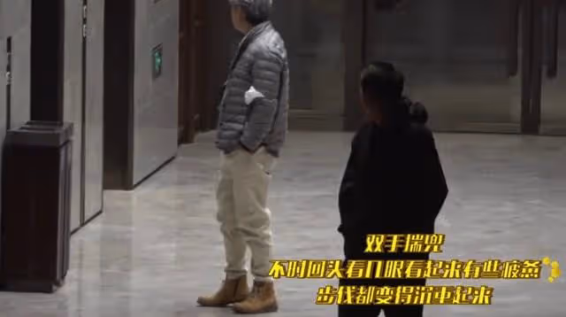 汪小菲離婚前狀態曝光，深夜獨自回家顯落寞，張蘭現身被攙扶