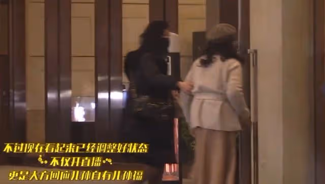 汪小菲離婚前狀態曝光，深夜獨自回家顯落寞，張蘭現身被攙扶