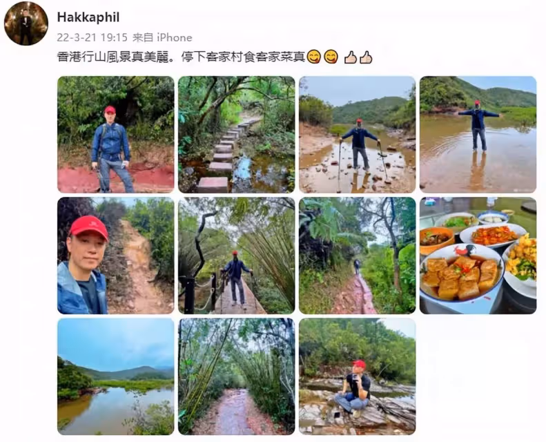 胡杏兒倆兒子被曝確診新冠，已在深圳醫院隔離治療，住院單據曝光