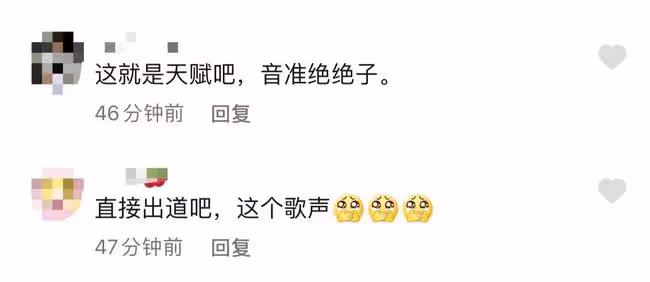 13歲貝兒自彈自唱秀才藝，五官精緻像極陸毅，穿奢侈品T恤氣質佳