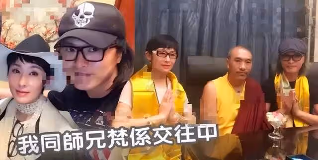 張敏新老公不行啊,都說生病了還穿著睡衣,老公仍多次讓她露臉