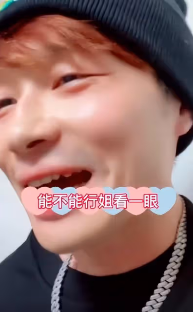 張敏新老公不行啊，都說生病了還穿著睡衣，老公仍多次讓她露臉