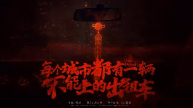 任嘉倫身材虐，李易峰臉被嘲，男鮫人扎堆亮相，顏值卻撐不起設定