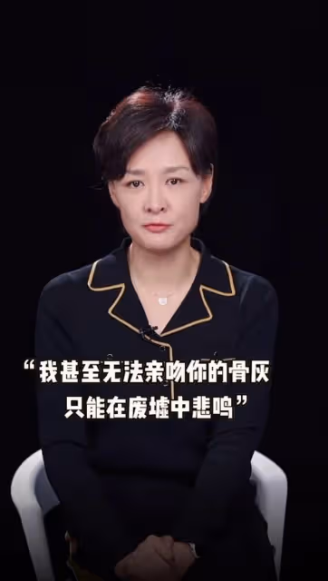 央視主持人李小萌罕見失態!崩潰痛哭聲音哽咽,戴鑽石項鍊變化大