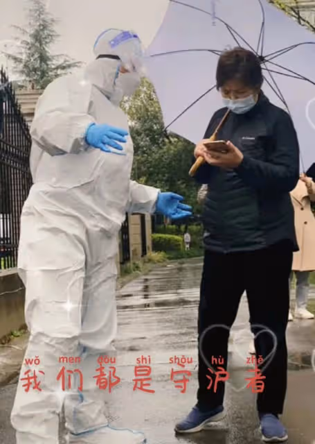 朱迅含淚致敬醫護人員,穿5分鐘防護服滿臉勒痕,吹手套自嘲外行