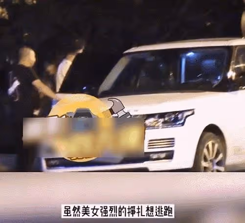 曹雲金身邊又換新人？與神秘女子一同泡吧回家，女方穿長靴身材辣