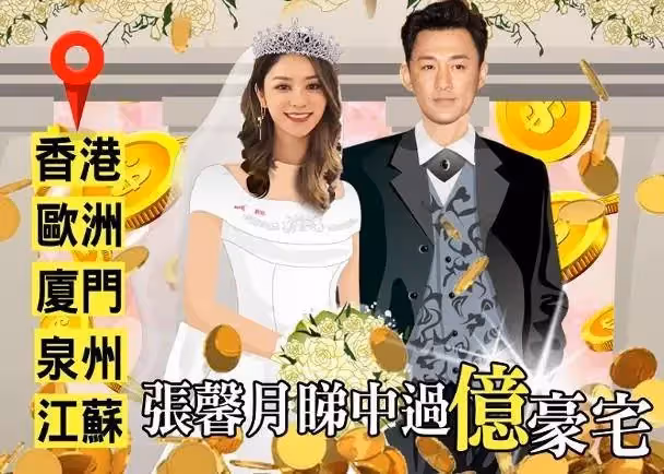林峯張馨月將補辦兩場婚禮,計劃今年拼二胎,1歲半女兒乳名曝光