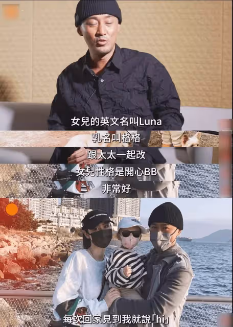 林峯張馨月將補辦兩場婚禮,計劃今年拼二胎,1歲半女兒乳名曝光