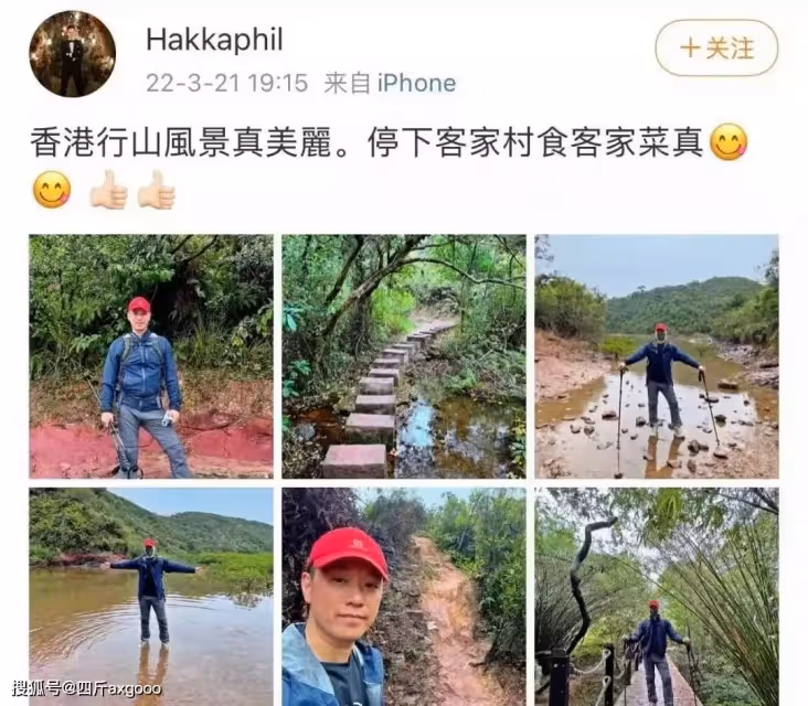胡杏兒兒子被曝感染新冠,工作室回應已痊癒,孩子隱私曝光惹爭議