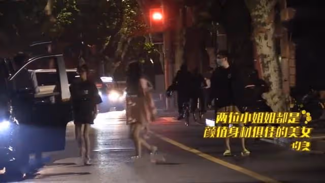 王思聰被曝艷福不淺，兩天內接連約會三名美女，顏值俱高長腿搶眼