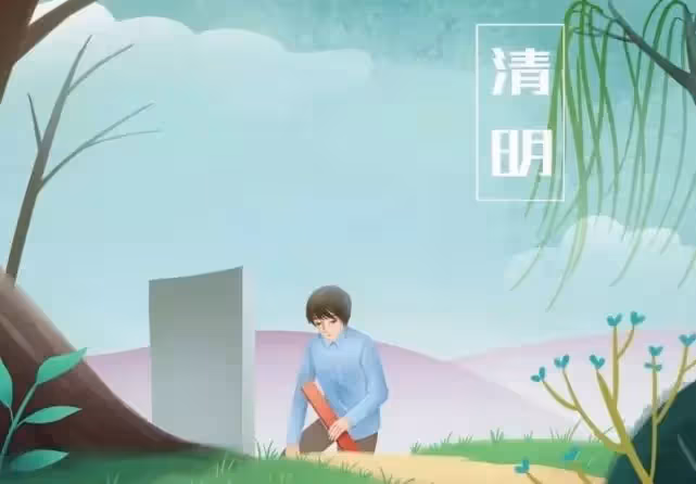 清明將至!老人說「上墳不帶四果,家宅不生災禍」四果指哪4個 不要帶錯了