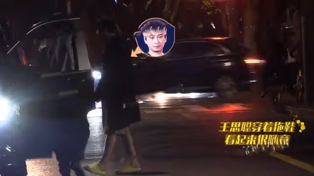 王思聰被曝艷福不淺，兩天內接連約會三名美女，顏值俱高長腿搶眼