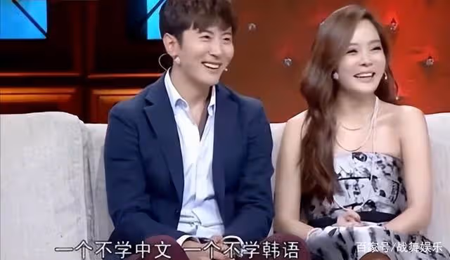 她不學中文,他不學韓語,蔡琳高梓淇的愛情,結束在兩人的高傲中
