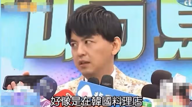 具俊曄深夜秀恩愛,帶大S舊地重遊,到20年前約會的餐廳!