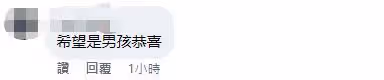 28歲女星宣布結婚喜訊!曬婚紗照甜蜜般配,被曝未婚先孕放棄工作