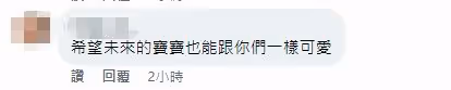 28歲女星宣布結婚喜訊!曬婚紗照甜蜜般配,被曝未婚先孕放棄工作