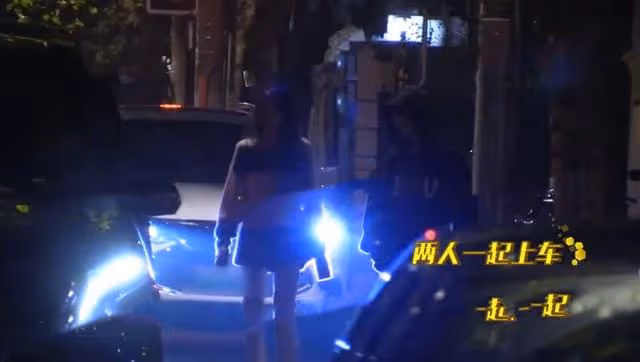 王思聰被曝艷福不淺，兩天內接連約會三名美女，顏值俱高長腿搶眼