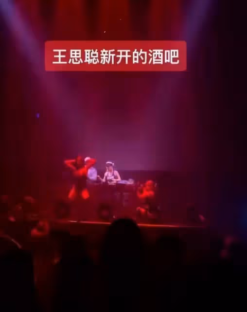 王思聰被曝艷福不淺，兩天內接連約會三名美女，顏值俱高長腿搶眼