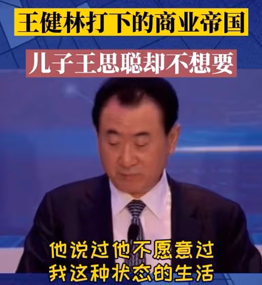 王思聰被曝艷福不淺，兩天內接連約會三名美女，顏值俱高長腿搶眼