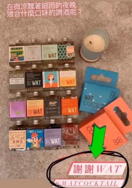 大S太精明!與具俊曄閃婚賺熱度,豪宅相聚後首發動態就是打廣告