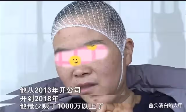 娶小姨子為妻！ 她嫁給姐夫27年「過得並不幸福」　如今丈夫暴富想離婚：當初不好找老婆才娶的她