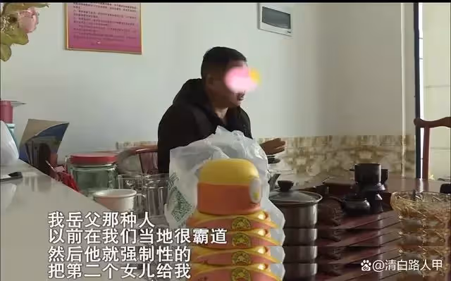 娶小姨子為妻！ 她嫁給姐夫27年「過得並不幸福」　如今丈夫暴富想離婚：當初不好找老婆才娶的她