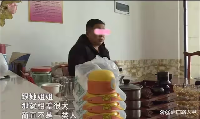娶小姨子為妻！ 她嫁給姐夫27年「過得並不幸福」　如今丈夫暴富想離婚：當初不好找老婆才娶的她