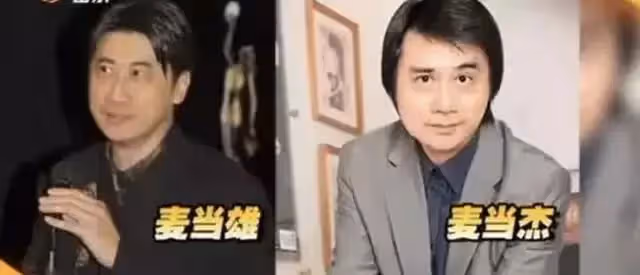 港圈15對親兄弟，認識的人都老了